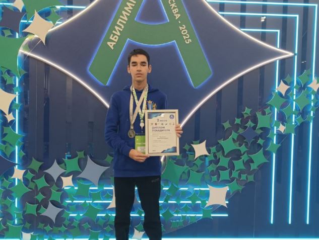 Студент из Ульяновской области завоевал серебро на чемпионате «Абилимпикс»