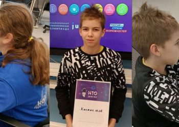 Ульяновские школьники блеснули талантами на национальной технологической олимпиаде