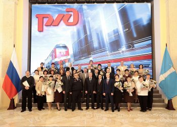Лучших железнодорожников Ульяновской области отметили наградами