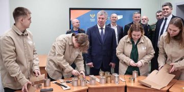 В Ульяновске открыли уникальный центр для будущих учителей