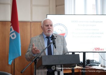 Больше половины работающих ульяновцев состоят в профсоюзах