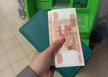 Более 70% участников финзачета из Ульяновской области получили «пятерки»