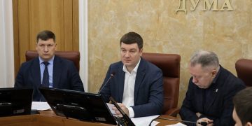 В Ульяновске планируют потратить 16 млрд рублей на образование и спорт