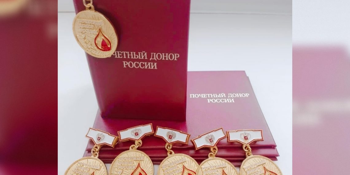 Очередная партия удостоверений «Почётный донор» поступила в Ульяновск