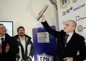 Ростех обеспечит жильём ульяновских авиастроителей