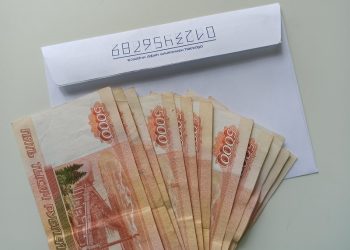 Более половины ульяновцев рассчитывают на тринадцатую зарплату