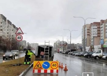 На проспекте Ульяновском в Новом городе ввели ограничение скорости