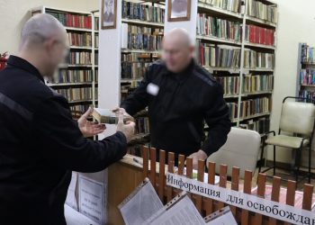 Что читают за решёткой: опубликован ТОП-20 книг в новоульяновской колонии