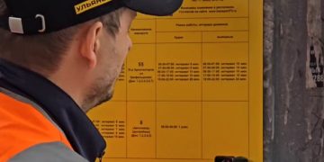В Ульяновске меняют таблички с расписанием на автобусных остановках
