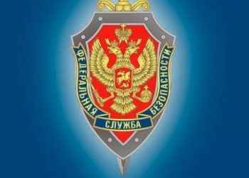 Полковник Юловский возглавил УФСБ России по Ульяновской области