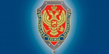 Полковник Юловский возглавил УФСБ России по Ульяновской области