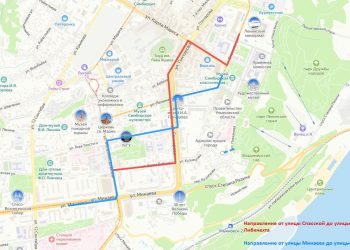 7 ноября ульяновские маршрутки изменят схему движения из-за праздничного шнствия