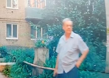 Ульяновская полиция разыскивает возможную жертву мошенников