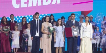 Ульяновская семья Салаховых признана лучшей многодетной семьёй России