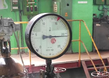 24 из 111 УК Ульяновска не готовы к зиме