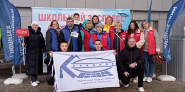 Ульяновский проект «Школьный экспресс» вышел в финал всероссийского конкурса