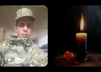 В Инзе с почестями похоронят бойца СВО Сергей Филиппова