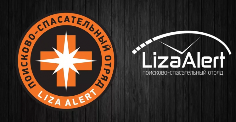 От 3 до 92 лет: кого и где искали в Ульяновской области в октябре