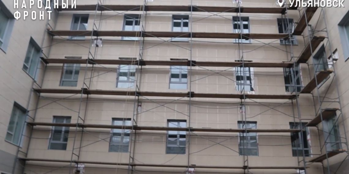 Срок окончания строительства детского инфекционного корпуса в Ульяновске снова перенесли