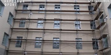 Строительство детского инфекционного корпуса в Ульяновске снова перенесли