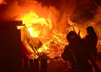 Где и что горело в Ульяновской области 27 ноября