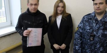 Церемонию бракосочетания провели в Инзенском СИЗО-3