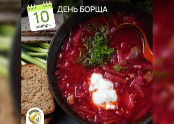 Почём борщ в Ульяновске: областной Минсельхоз прошёлся по ценам на ингредиенты