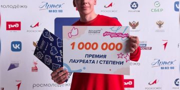 15 ульяновских школьников стали победителями и призёрами «Большой перемены»