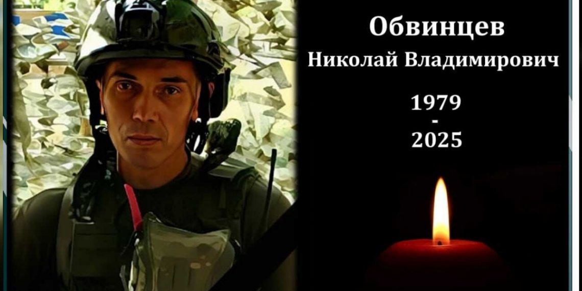 В Новоульяновске похоронят геройски погибшего на СВО Николая Обвинцева