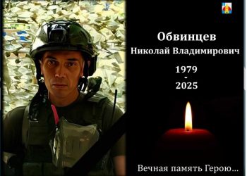 В Новоульяновске похоронят геройски погибшего на СВО Николая Обвинцева