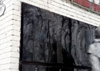 Бастрыкин поручил возбудить дело о состоянии памятника в Ульяновской области