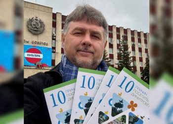 Десять причин для визита: в Димитровграде создали авторский путеводитель по городу