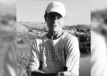 В ходе СВО погиб военнослужащий из Новоспасского района Ульяновской области