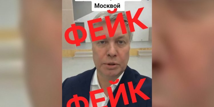 Фейковое видео с губернатором Русских распространяется в ульяновских домовых чатах