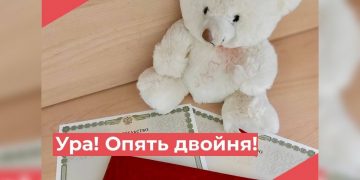 13-ю двойню зарегистрировали в Ленинского районе Ульяновска с начала года