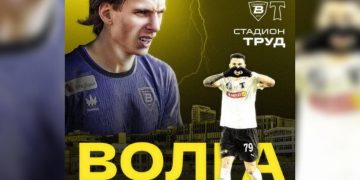 Мэр Ульяновска придёт на матч «Волги», в центре перекроют дорогу