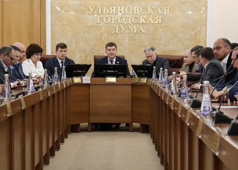 Бюджет Ульяновска на 2026 год планируется принять без дефицита