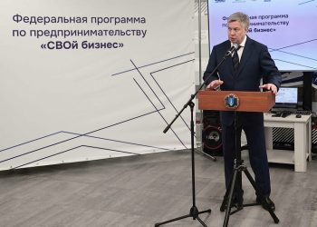 Ульяновские ветераны СВО осваивают азы предпринимательства