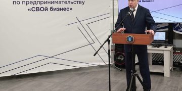 Ульяновские ветераны СВО осваивают азы предпринимательства