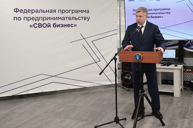 Ульяновские ветераны СВО осваивают азы предпринимательства