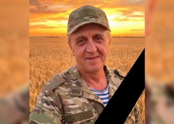 Павловский район прощается с погибшим на СВО контрактником Сергеем Петровым