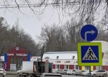 На выезде с улицы Гафурова в Ульяновске установили новый знак