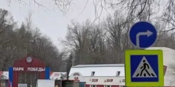 На выезде с улицы Гафурова в Ульяновске установили новый знак