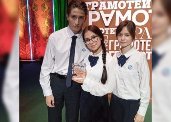 Ульяновские гимназисты блеснули эрудицией на федеральном телеканале «Культура»