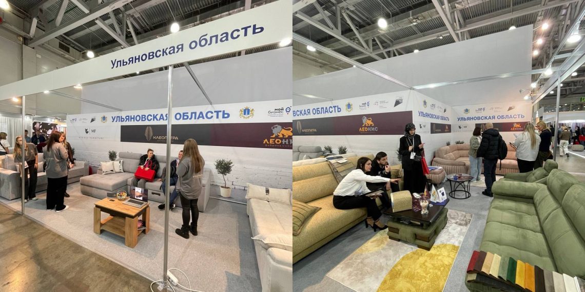 Ульяновские бренды покоряют международную мебельную выставку