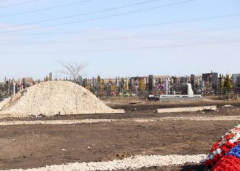 Полиция Димитровграда задержала подозреваемого в мошенничестве с ритуальными услугами