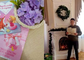 В ЗАГСе Ленинского района Ульяновска в один день зарегистрировали две пары двойняшек