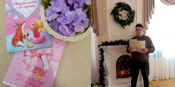 В ЗАГСе Ленинского района Ульяновска в один день зарегистрировали две пары двойняшек