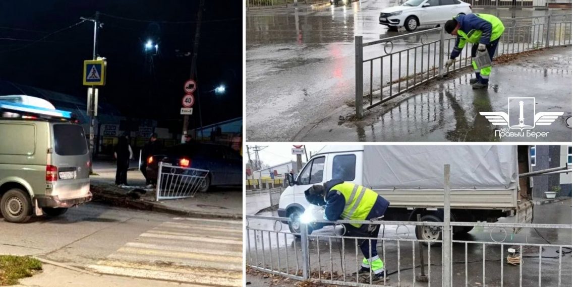 В Заволжье восстановили пострадавшее в ДТП пешеходное ограждение