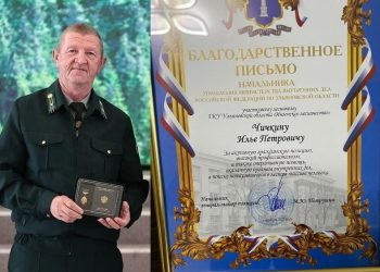 Ульяновские полицейские наградили лесничего за уникальную способность находить заблудившихся грибников